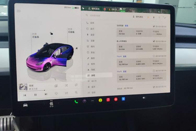 Used Tesla Model 3 2022 Performance High-Performance All-Wheel-Drive Version Audio And AC Panel