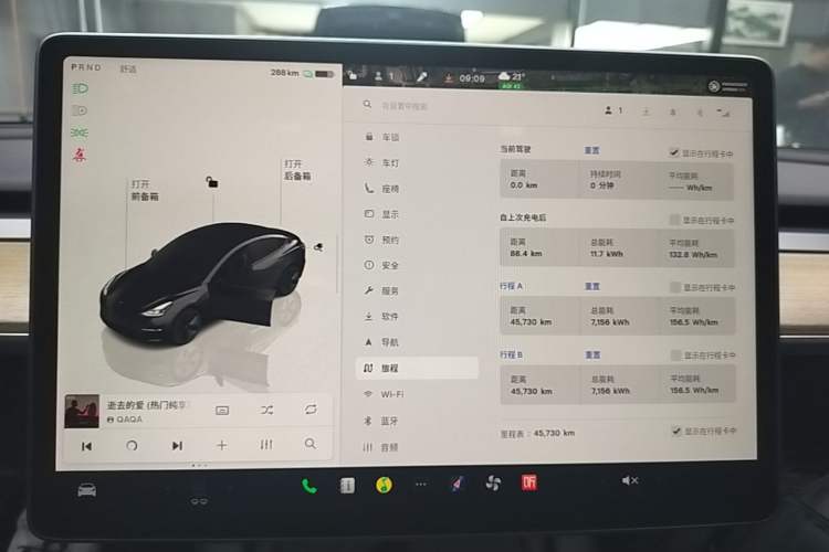 Used Tesla Model 3 2022 Rear-Wheel-Drive Version Audio And AC Panel