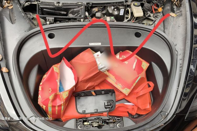 Used Tesla Model 3 2022 Rear-Wheel-Drive Version Engine Bay