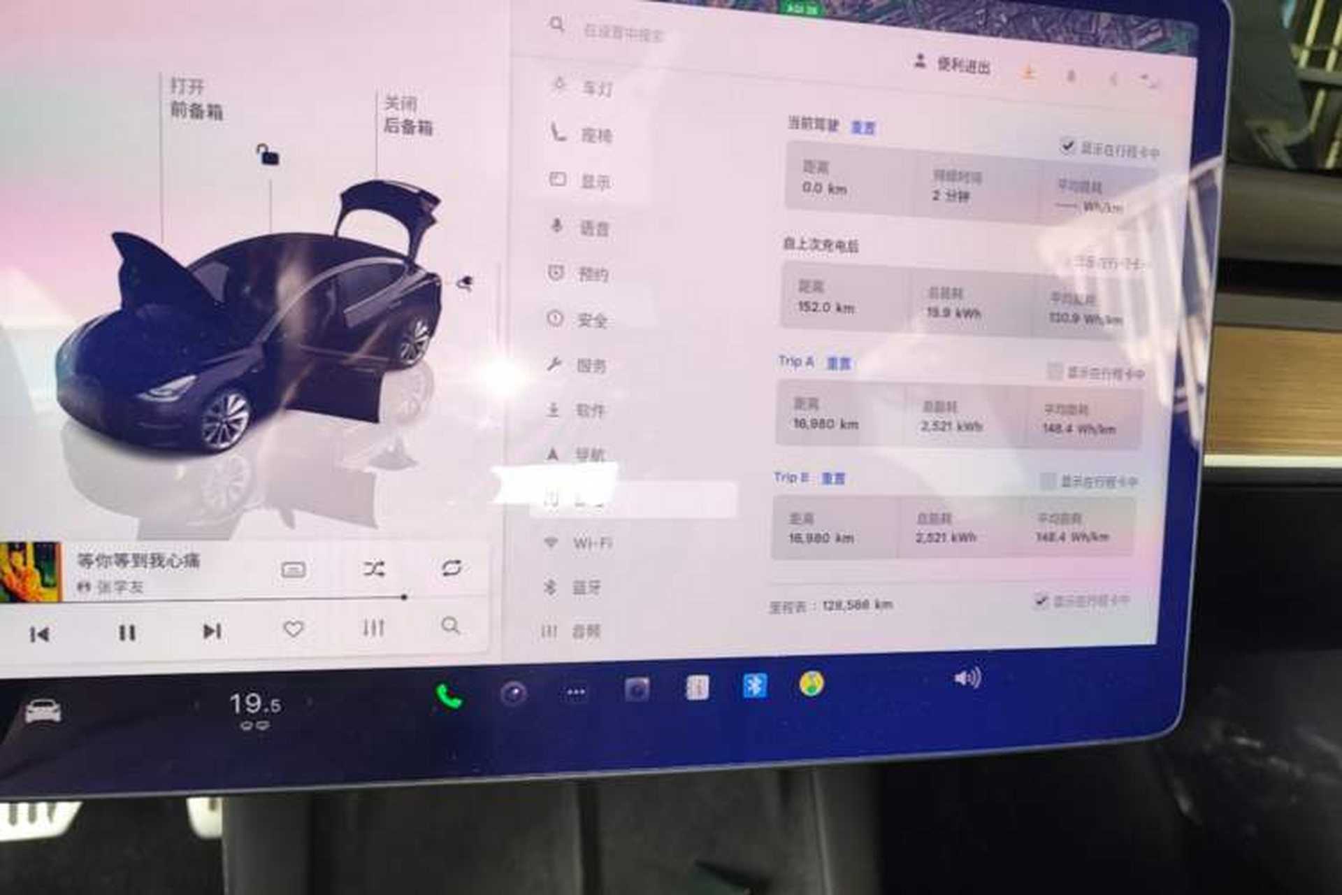 Used Tesla Model 3 2022 Rear-Wheel-Drive Version Instrument Cluster