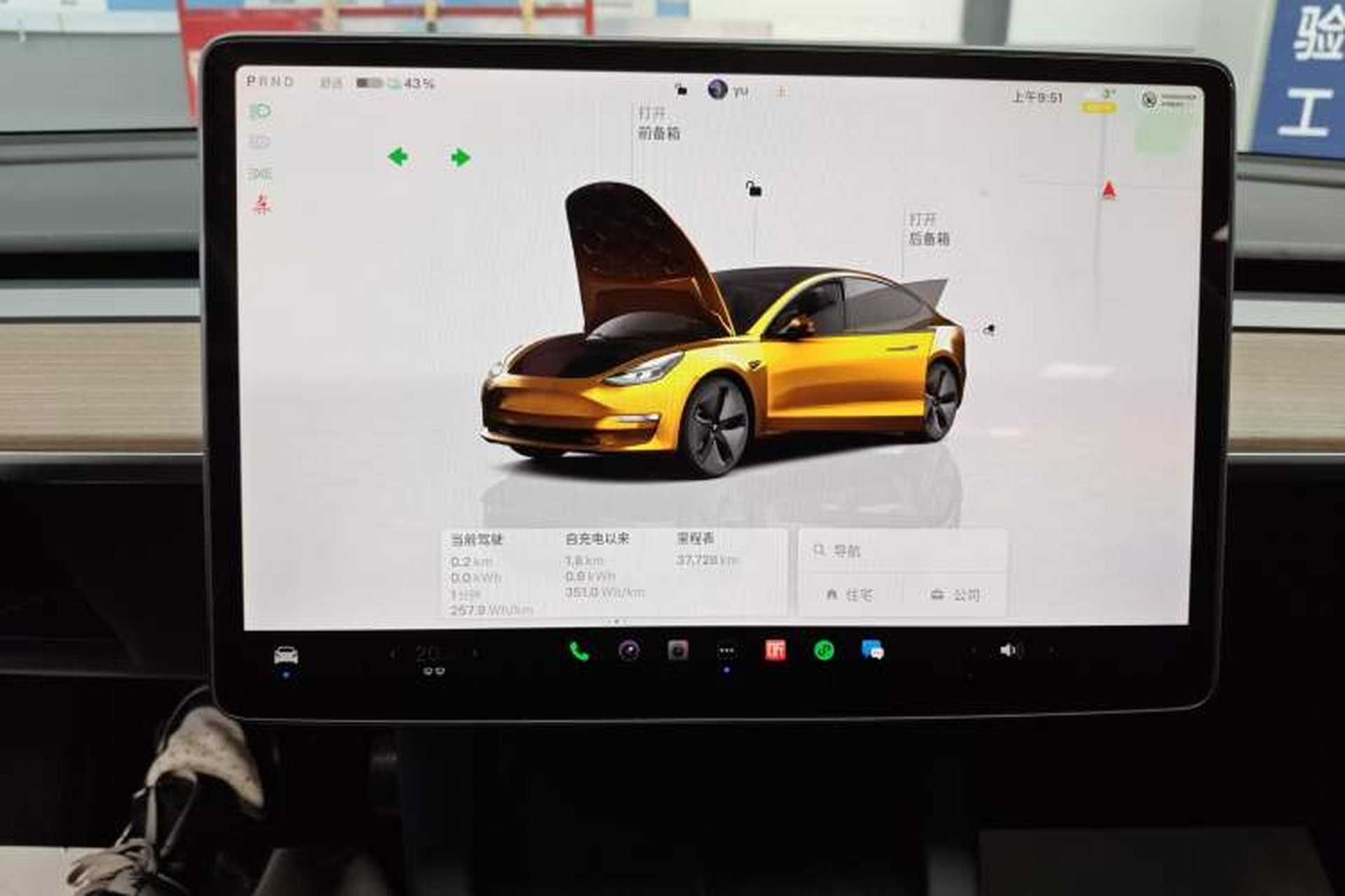 Used Tesla Model 3 2022 Rear-Wheel-Drive Version Instrument Cluster