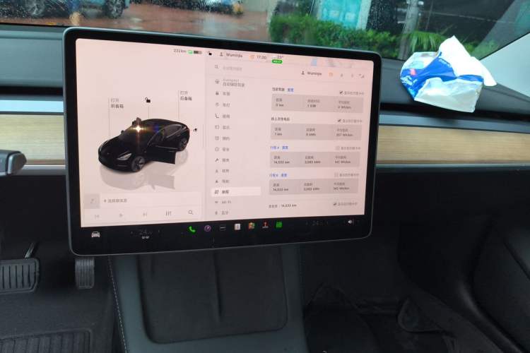 Used Tesla Model 3 2022 Rear-Wheel-Drive Version Instrument Cluster