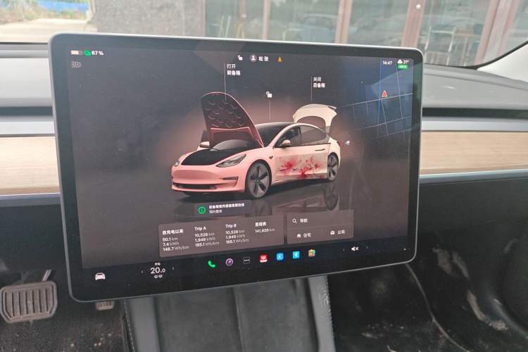 Used Tesla Model 3 2022 Rear-Wheel-Drive Version Instrument Cluster