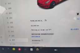 Thumbnail 14