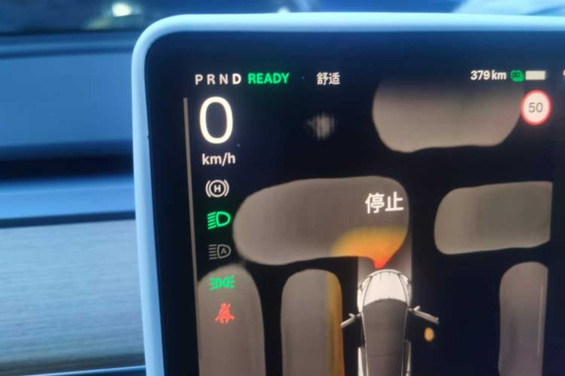 Used Tesla Model 3 2022 Rear-Wheel-Drive Version Instrument Cluster