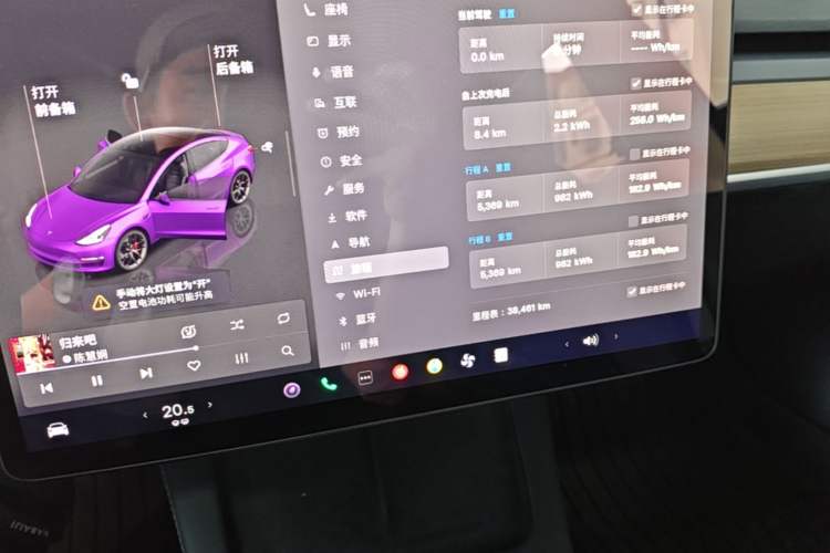 Used Tesla Model 3 2022 Performance High-Performance All-Wheel-Drive Version Instrument Cluster