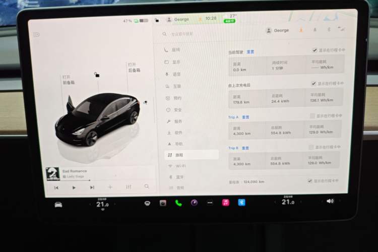 Used Tesla Model 3 2022 Rear-Wheel-Drive Version Instrument Cluster
