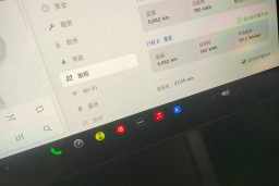 Thumbnail 15