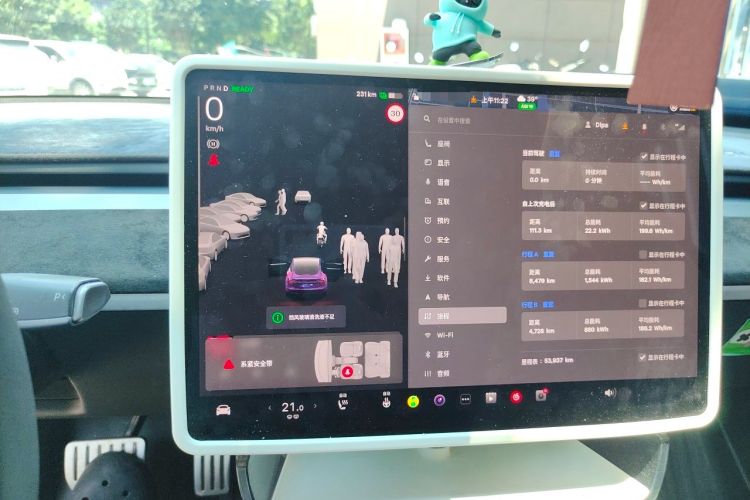 Used Tesla Model 3 2022 Performance High-Performance All-Wheel-Drive Version Instrument Cluster