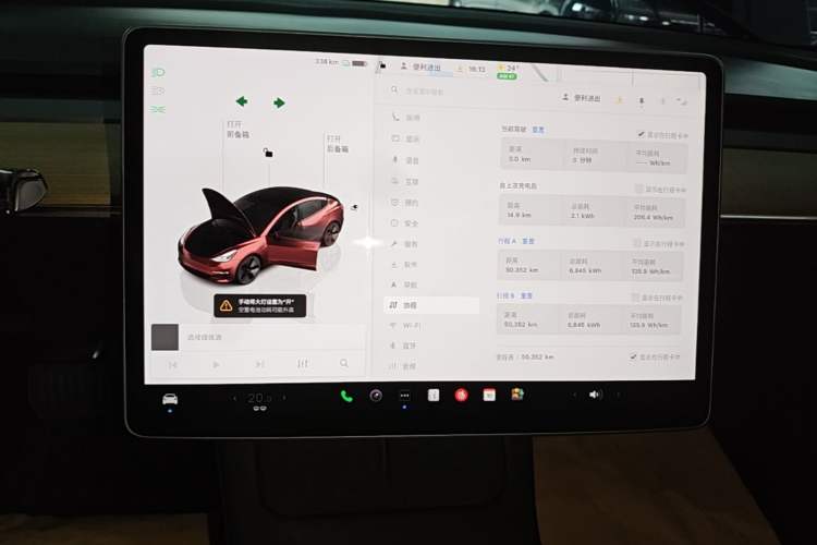 Used Tesla Model 3 2022 Rear-Wheel-Drive Version Instrument Cluster