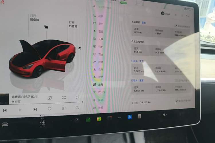 Used Tesla Model 3 2022 Rear-Wheel-Drive Version Instrument Cluster