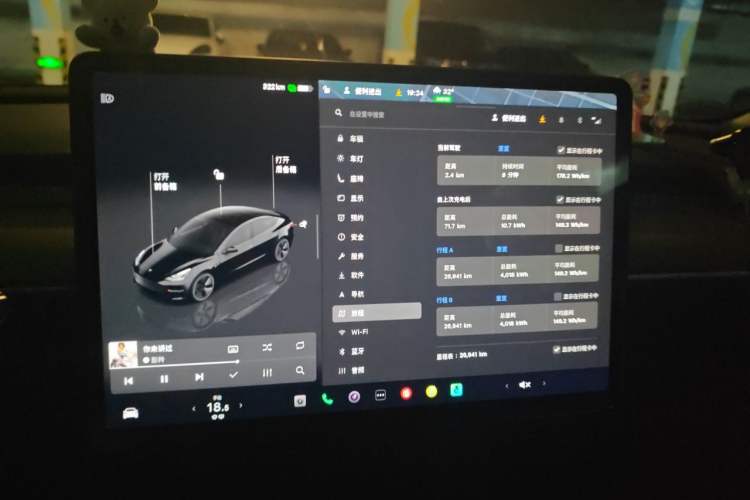 Used Tesla Model 3 2022 Rear-Wheel-Drive Version Instrument Cluster
