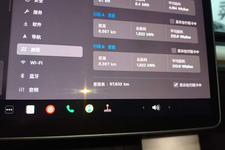 Used Tesla Model 3 2022 Performance High-Performance All-Wheel-Drive Version Instrument Cluster