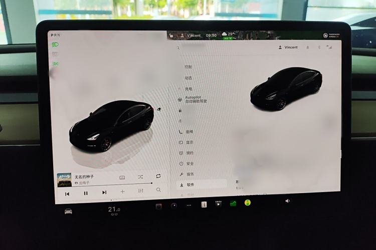 Used Tesla Model 3 2022 Performance High-Performance All-Wheel-Drive Version Instrument Cluster