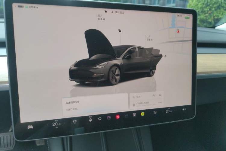 Used Tesla Model 3 2022 Rear-Wheel-Drive Version Instrument Cluster