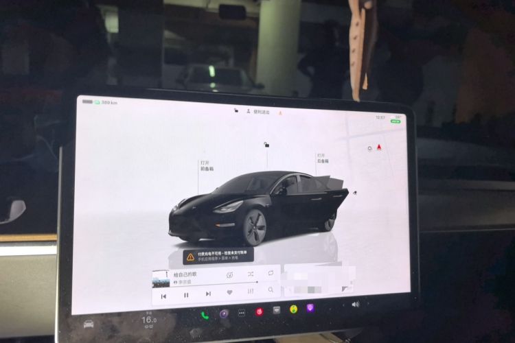 Used Tesla Model 3 2022 Rear-Wheel-Drive Version Instrument Cluster
