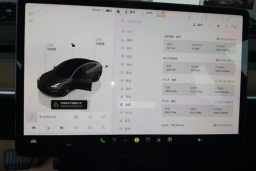 Thumbnail 20