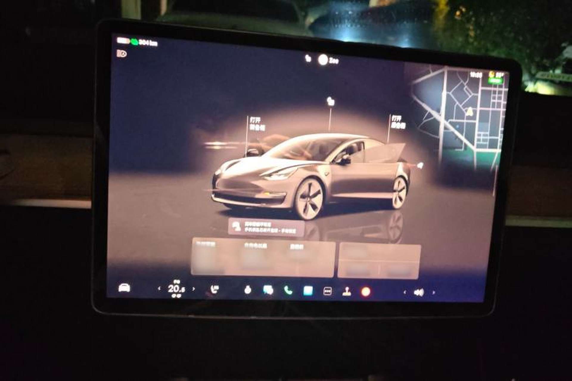 Used Tesla Model 3 2022 Rear-Wheel-Drive Version Instrument Cluster