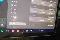 Thumbnail 14