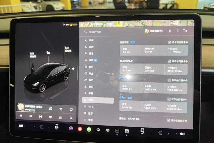 Used Tesla Model 3 2022 Performance High-Performance All-Wheel-Drive Version Instrument Cluster