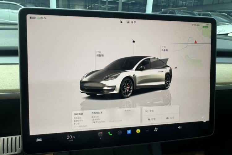 Used Tesla Model 3 2022 Performance High-Performance All-Wheel-Drive Version Instrument Cluster