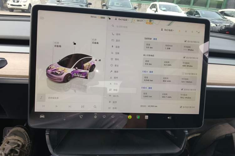 Used Tesla Model 3 2022 Rear-Wheel-Drive Version Instrument Cluster