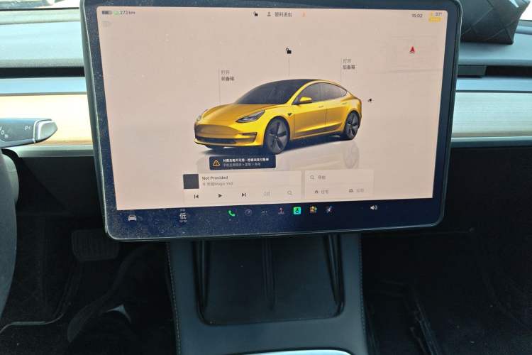 Used Tesla Model 3 2022 Rear-Wheel-Drive Version Instrument Cluster