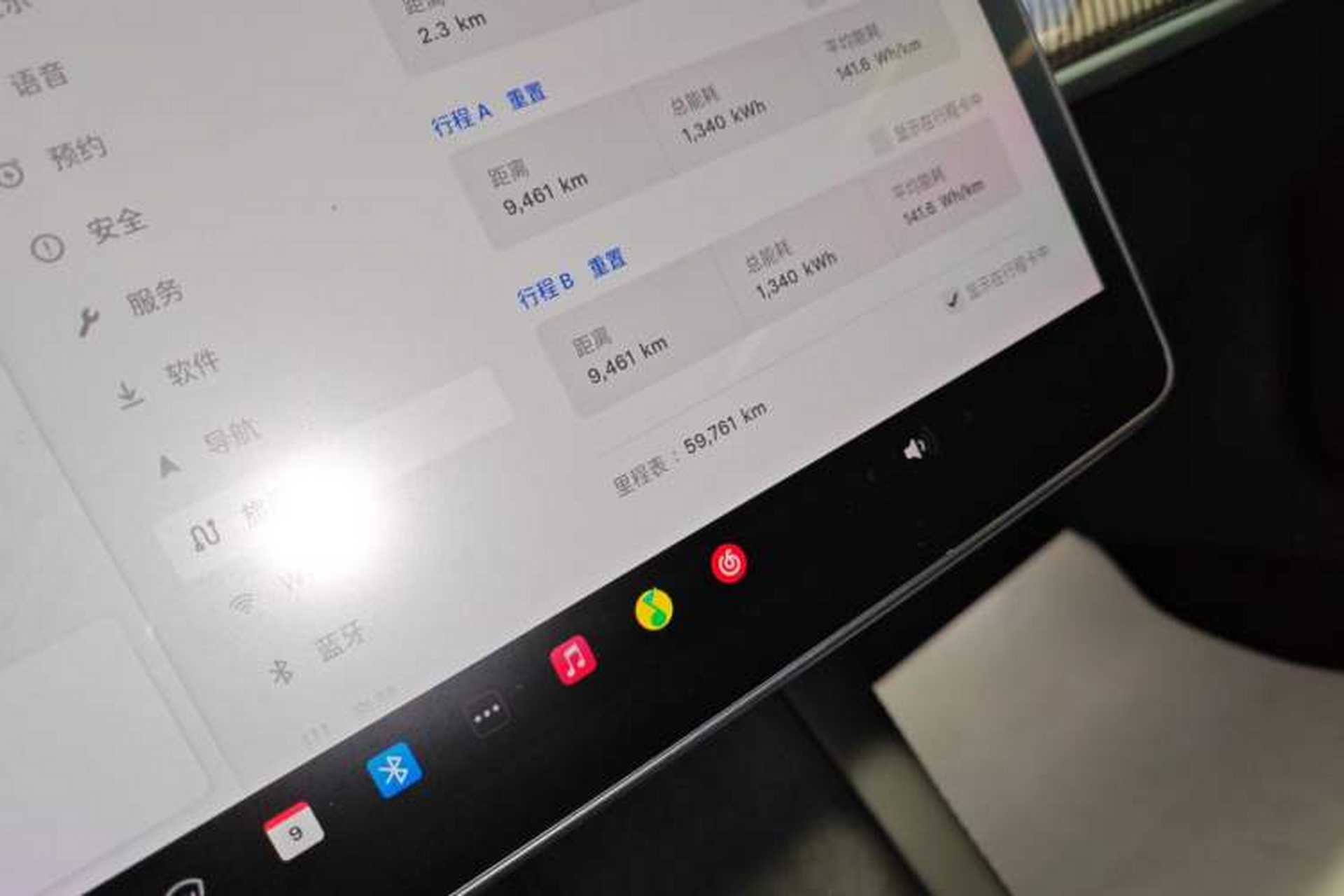 Used Tesla Model 3 2022 Performance High-Performance All-Wheel-Drive Version Instrument Cluster
