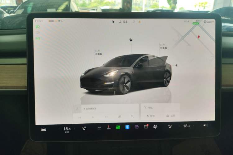 Used Tesla Model 3 2022 Rear-Wheel-Drive Version Instrument Cluster