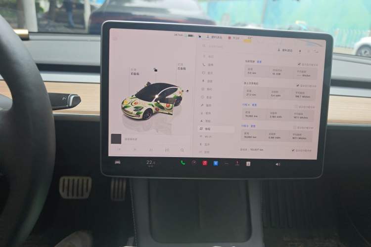 Used Tesla Model 3 2022 Performance High-Performance All-Wheel-Drive Version Instrument Cluster