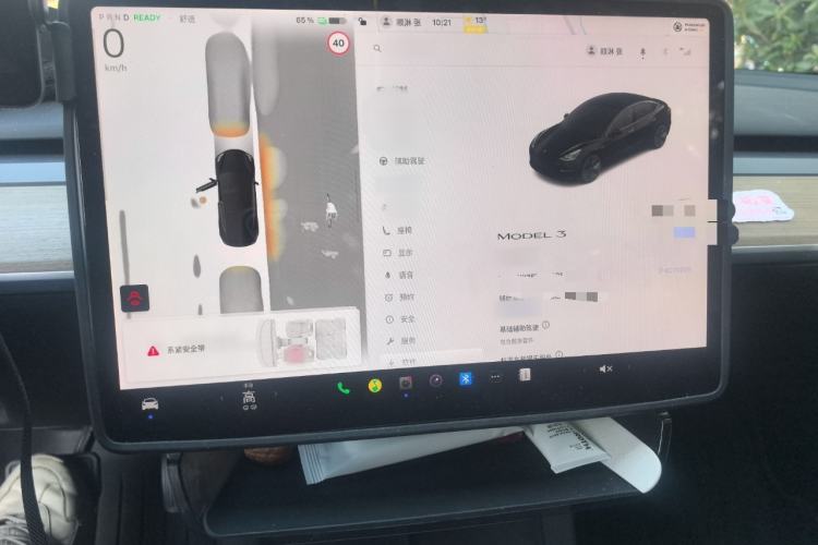 Used Tesla Model 3 2022 Rear-Wheel-Drive Version Instrument Cluster