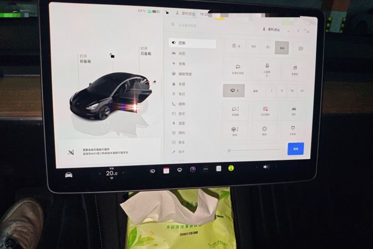Used Tesla Model 3 2022 Rear-Wheel-Drive Version Instrument Cluster