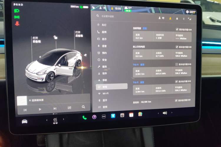 Used Tesla Model 3 2022 Rear-Wheel-Drive Version Instrument Cluster