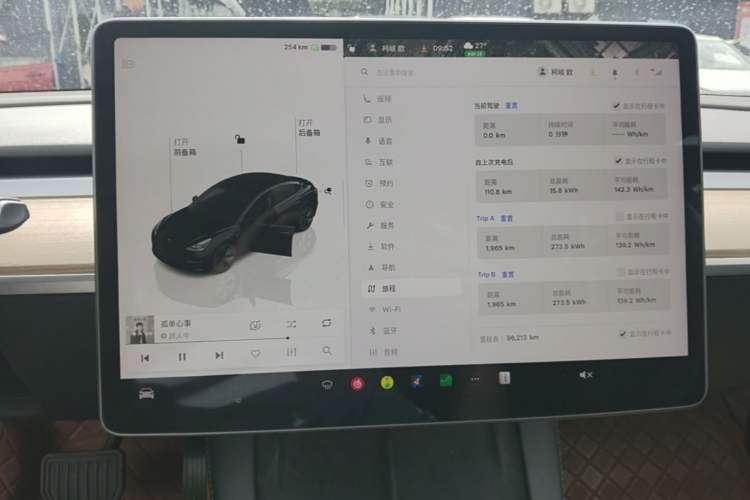 Used Tesla Model 3 2022 Rear-Wheel-Drive Version Instrument Cluster