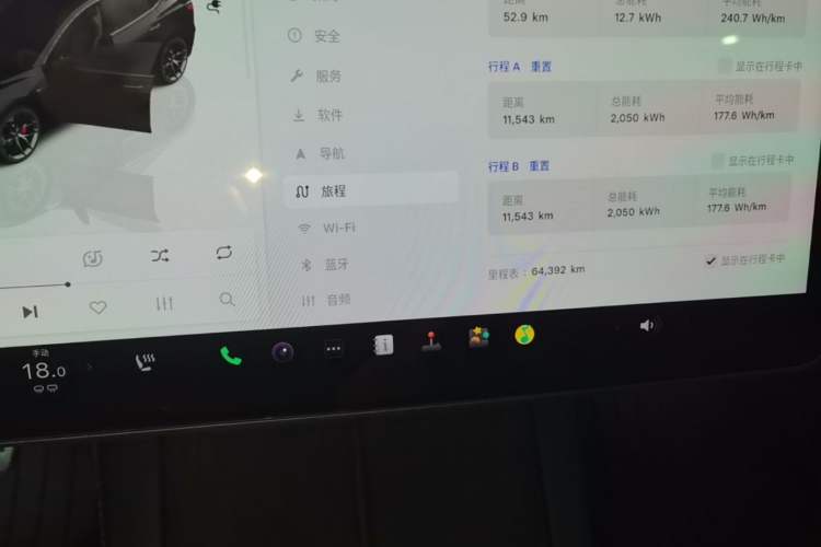 Used Tesla Model 3 2022 Performance High-Performance All-Wheel-Drive Version Instrument Cluster