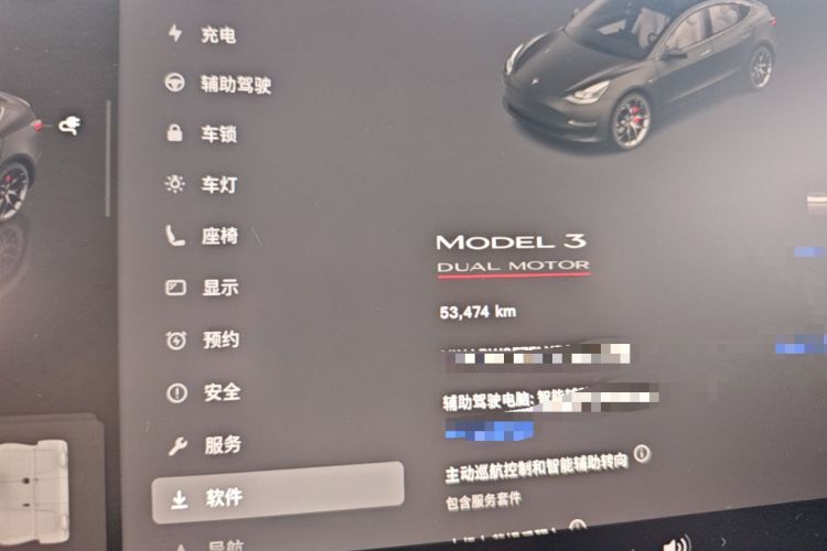 Used Tesla Model 3 2022 Performance High-Performance All-Wheel-Drive Version Instrument Cluster