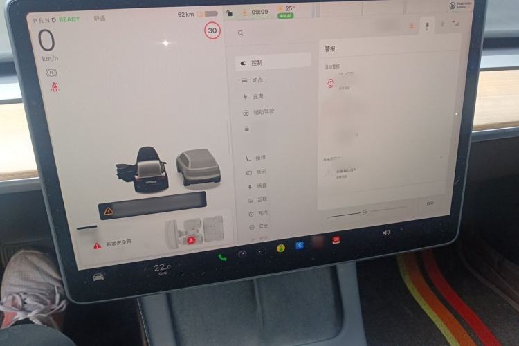 Used Tesla Model 3 2022 Rear-Wheel-Drive Version Instrument Cluster