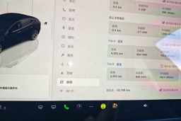 Thumbnail 20