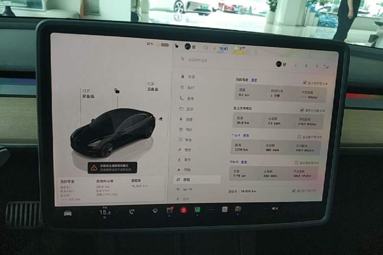 Used Tesla Model 3 2022 Rear-Wheel-Drive Version Instrument Cluster