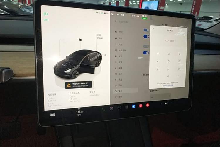 Used Tesla Model 3 2022 Rear-Wheel-Drive Version Instrument Cluster