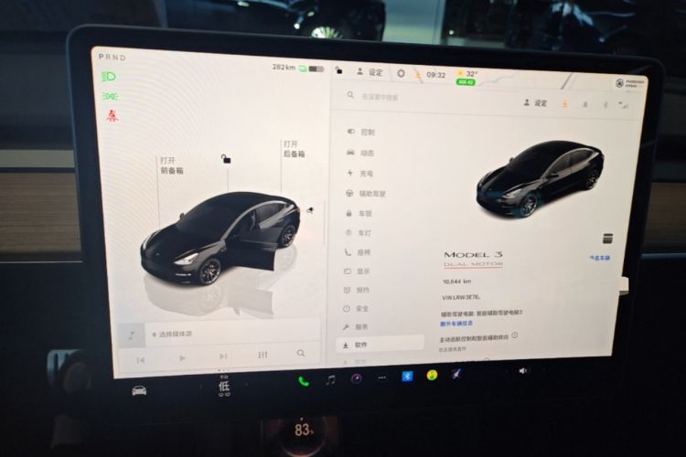 Used Tesla Model 3 2022 Performance High-Performance All-Wheel-Drive Version Instrument Cluster