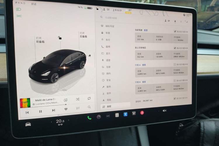 Used Tesla Model 3 2022 Rear-Wheel-Drive Version Instrument Cluster
