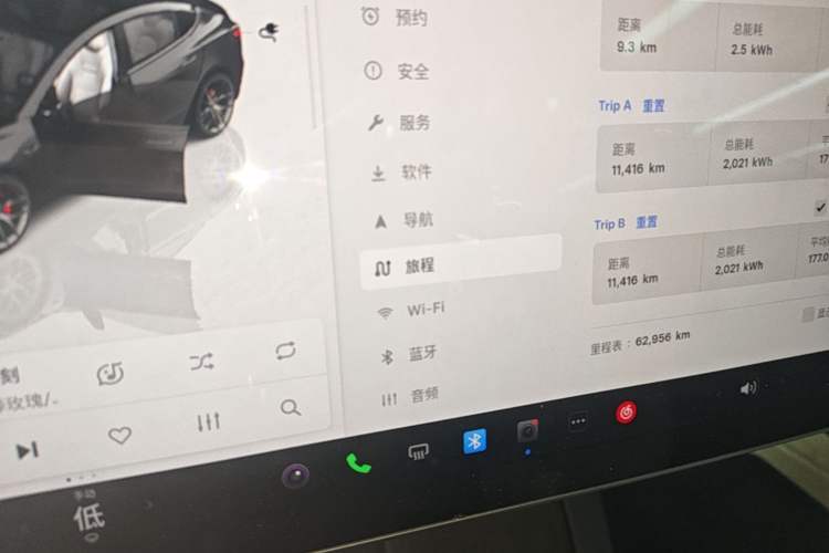 Used Tesla Model 3 2022 Performance High-Performance All-Wheel-Drive Version Instrument Cluster