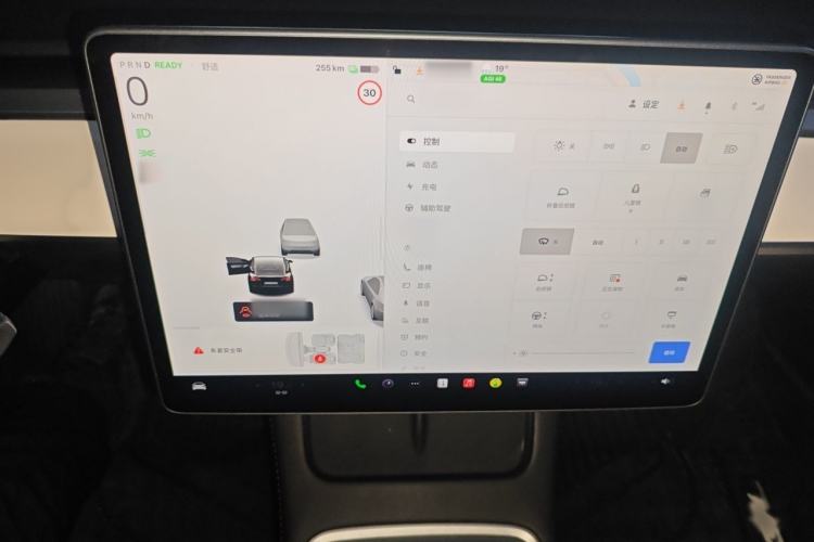 Used Tesla Model 3 2022 Performance High-Performance All-Wheel-Drive Version Instrument Cluster