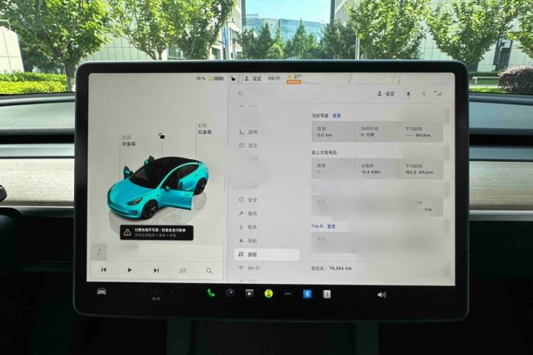Used Tesla Model 3 2022 Rear-Wheel-Drive Version Instrument Cluster