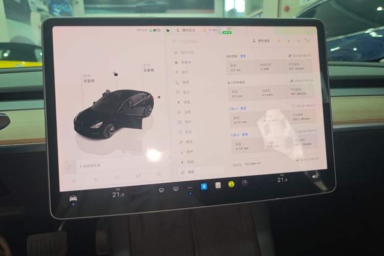 Used Tesla Model 3 2022 Rear-Wheel-Drive Version Instrument Cluster