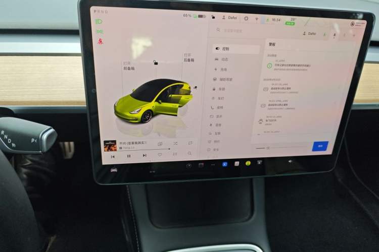 Used Tesla Model 3 2022 Performance High-Performance All-Wheel-Drive Version Instrument Cluster