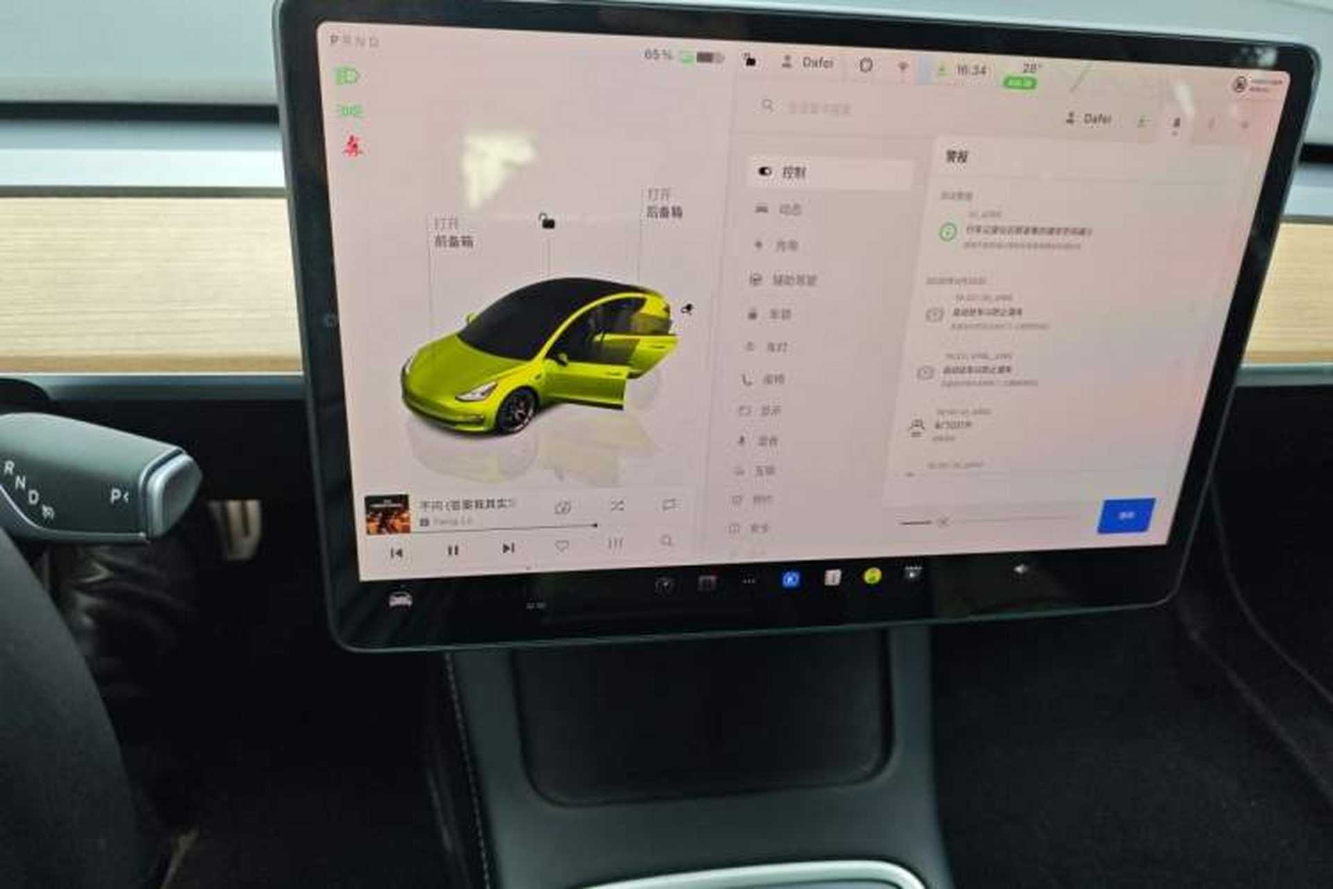 Used Tesla Model 3 2022 Performance High-Performance All-Wheel-Drive Version Instrument Cluster