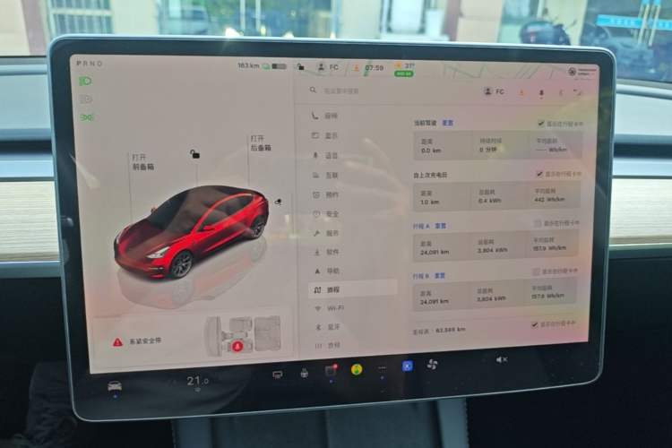 Used Tesla Model 3 2022 Rear-Wheel-Drive Version Instrument Cluster
