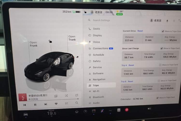 Used Tesla Model 3 2022 Rear-Wheel-Drive Version Instrument Cluster